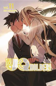 Uq Holder 11 Buy Uq Holder 11 By Akamatsu Ken At Low Price In India Flipkart Com