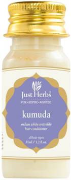 Just Herbs Kumuda Indian White Waterlily Silicone Free Conditioner Price In India Buy Just Herbs Kumuda Indian White Waterlily Silicone Free Conditioner Online In India Reviews Ratings Features Flipkart Com The kumuda conditioner from just herbs is a silicone free hair conditioner. just herbs kumuda indian white waterlily silicone free conditioner