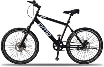 Omo Gear Cycle Deals, 55% OFF | empow 