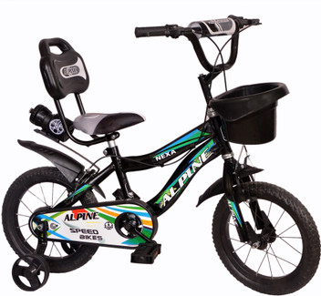 olx baccho ki cycle