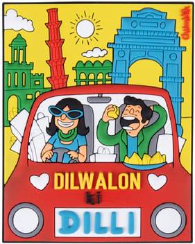 Chumbak I Love Delhi Fridge Magnet Pack Of 1 Price In India Buy Chumbak I Love Delhi Fridge Magnet Pack Of 1 Online At Flipkart Com chumbak i love delhi fridge magnet pack of 1