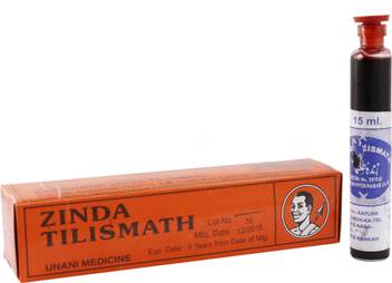 Karkhana Zinda Tilismath Buy Baby Care Products In India Flipkart Com Just terrible effectiveness of zinda tilismath. karkhana zinda tilismath buy baby