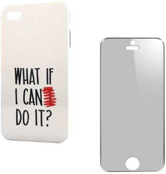 A And B Back Cover Tempered Glass For Apple Iphone 6