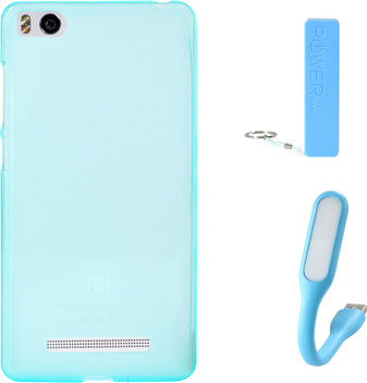 mi led light flipkart