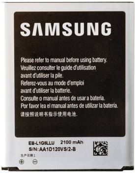 Samsung Mobile Battery For Galaxy Grand Neo Plus I9060i Price In India Buy Samsung Mobile Battery For Galaxy Grand Neo Plus I9060i Online At Flipkart Com
