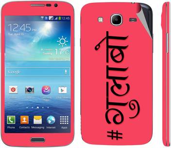 flipkart