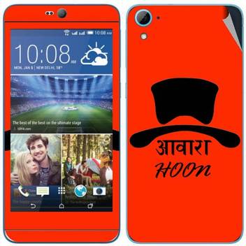 flipkart