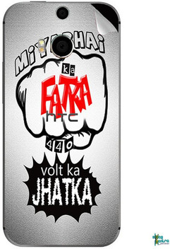 miya bhai t shirt online