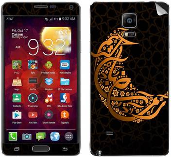 Theskinmantra 40333smgn4skn Samsung Galaxy Note 4 Mobile Skin Price In India Buy Theskinmantra 40333smgn4skn Samsung Galaxy Note 4 Mobile Skin Online At Flipkart Com