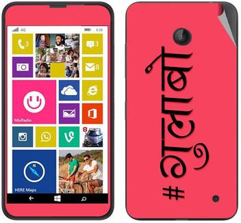 flipkart