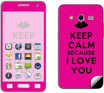 Skintice Skin31750 Samsung Galaxy Core 2 Mobile Skin Price In India Buy Skintice Skin31750 Samsung Galaxy Core 2 Mobile Skin Online At Flipkart Com