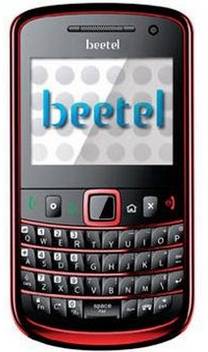 Beetel Gd 440 Gb Storage 0 Gb Ram Online At Best Price On Flipkart Com