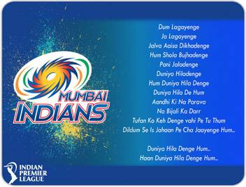 Shopkeeda Ipl Mumbai Indians Anthem Lyrics Mousepad Shopkeeda Flipkart Com Mumbai indian fans (plz subscribe). shopkeeda ipl mumbai indians anthem