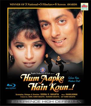 Hum Aapke Hain Kaun Price In India Buy Hum Aapke Hain Kaun Online At Flipkart Com Watch this superhit bollywood blockbuster romantic family drama film 'hum aapke hain koun' (1994) in hd, starring salman khan, madhuri dixit, renuka shahane. hum aapke hain kaun