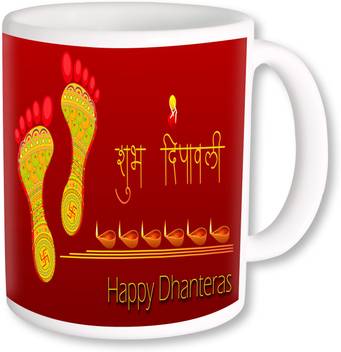 Photogiftsindia Laxmi Sign With Happy Diwali Coffee Ceramic Mug Price In India Buy Photogiftsindia Laxmi Sign With Happy Diwali Coffee Ceramic Mug Online At Flipkart Com