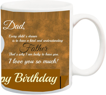 birthday gift for father flipkart