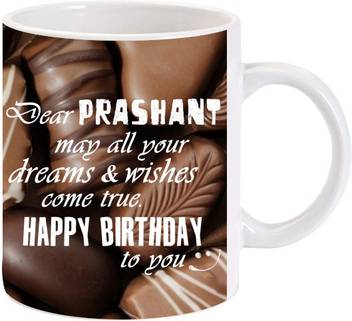 Lolprint Happy Birthday Prashant Ceramic Coffee Mug Price In India Buy Lolprint Happy Birthday Prashant Ceramic Coffee Mug Online At Flipkart Com 0:11 happy birthday to you 45 263 prosmotra. lolprint happy birthday prashant ceramic coffee mug