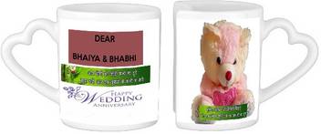 A G Dear Bhaiya And Bhabhi Happy Anniversary Ceramic Mug Price In