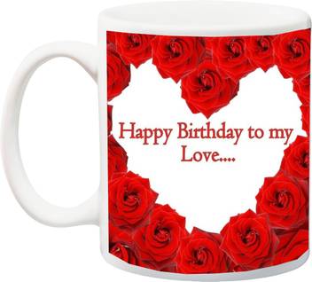 Me You Gift For Husband Wife Girlfriend Boyfriend Lover Beautiful