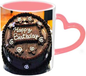 Jiya Creation1 Lovely Cake Design Happy B Day Multicolor Ceramic Coffee Mug Price In India Buy Jiya Creation1 Lovely Cake Design Happy B Day Multicolor Ceramic Coffee Mug Online At Flipkart Com