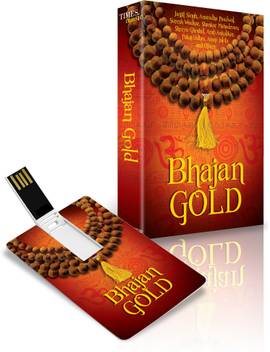 Music Card Bhajan Gold 320 Kbps Mp3 Audio Pendrive Pendrive