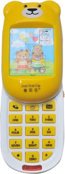 Happy Kidz Musical Toy Mobile Phone Musical Toy Mobile Phone Shop For Happy Kidz Products In India Toys For 1 2 Years Kids Flipkart Com Chaiya laoteppitaks retvitnul(a) dan mirsch. happy kidz musical toy mobile phone