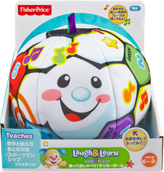 fisher price singing soccer ball