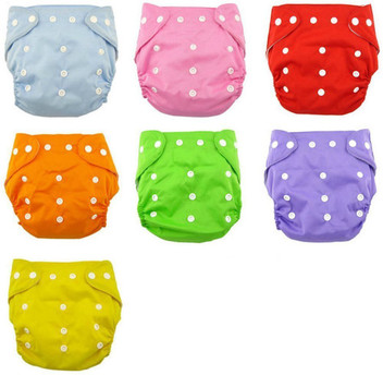 nappy cloth diapers