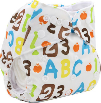 cloth diaper in flipkart