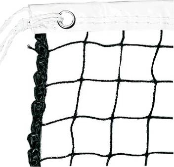 Nivia Volleyball Net - Buy Nivia Volleyball Net Online at Best Prices in  India - Volleyball | Flipkart.com
