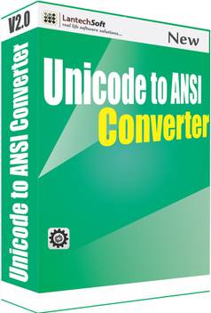 Lantech Soft Unicode To Ansi Converter Price In India Buy Lantech Soft Unicode To Ansi Converter Online At Flipkart Com Sur.ly for joomla sur.ly plugin for joomla 2.5/3.0 is free of charge. flipkart