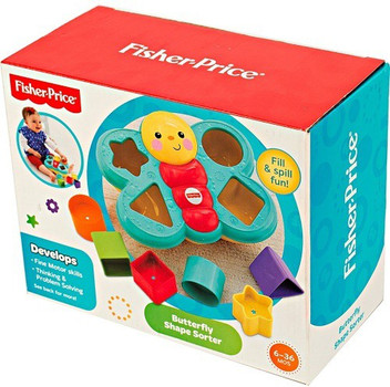 fisher price shape sorter ball