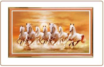 Pinto Global Embossed Seven Horse Embossed 18 Inch X 12 Inch