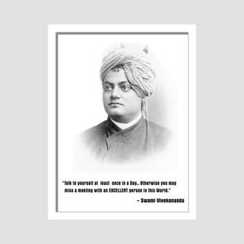 >Oobinno Swami Vivekananda Pencil 13 Inch X 10 Inch Painting Price In India Buy Oobinno Swami Vivekananda Pencil 13 Inch X 10 Inch Painting Online At Flipkart Com