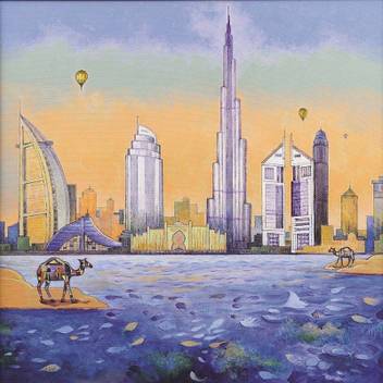 Art Tantra Dubai Skyline Canvas 15 Inch X 12 Inch Painting Price