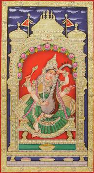 Exotic India Goddess Saraswati Also Named Sharada Playing On Vina Canvas 30 Inch X 16 Inch Painting Price In India Buy Exotic India Goddess Saraswati Also Named Sharada Playing On Vina Goddess sharada icon png, svg, ai. buy exotic india goddess saraswati