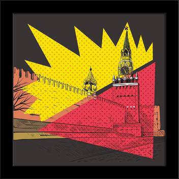 Artzfolio Moscow Red Square Framed Art Print Digital Reprint 7