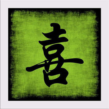 buy chinese calligraphy
