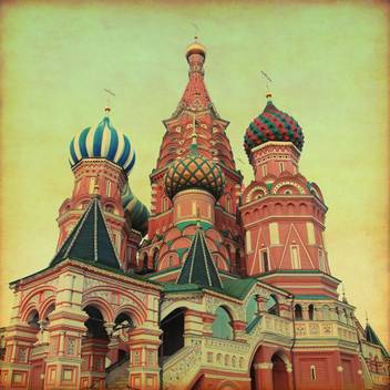Pitaara Box Saint Basil S Cathedral In Red Square Moscow Russia