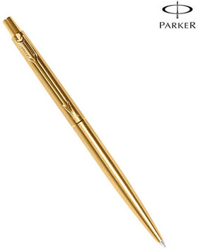 ball pen price