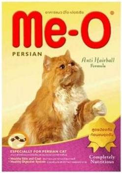 Me O Persian 0 4 Kg Dry Cat Food Price In India Buy Me O Persian