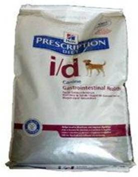 Hills Science Plan Pd Canine I D Dry 2 Kg Dry Dog Food Price In India Buy Hills Science Plan Pd Canine I D Dry 2 Kg Dry Dog Food Online At Flipkart Com