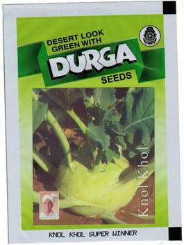 Durga Seeds Knolkhol Super Winner Seed Price In India Buy Durga Seeds Knolkhol Super Winner Seed Online At Flipkart Com