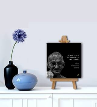 Tallenge Mahatma Gandhi Motivational Quotes In Hindi Nonviolence Is A Weapon Of The Strong Gallery Wrap With Easel Canvas Art Quotes Motivation Posters In India Buy Inspirational quotes in hindi motivational thoughts. www flipkart com