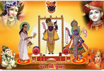 Shrinath Ji Paper Print Religious Posters In India Buy Art Film Design Movie Music Nature And Educational Paintings Wallpapers At Flipkart Com Hd wallpaper iphone wallpaper cute wallpaper cool wallpaper. shrinath ji paper print religious