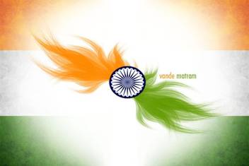Printinggali Indian National Flag Posters Pg026 Paper Print Quotes Motivation Posters In India Buy Art Film Design Movie Music Nature And Educational Paintings Wallpapers At Flipkart Com