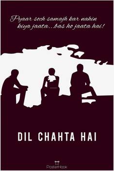 Posterhook Dil Chahta Hai Movie 300gsm Poster Paper Print Posterhook Posters Movies Posters In India Buy Art Film Design Movie Music Nature And Educational Paintings Wallpapers At Flipkart Com Listen to dil chahta hai by shankar mahadevan, 14,759 shazams, featuring on болливуд: posterhook dil chahta hai movie 300gsm