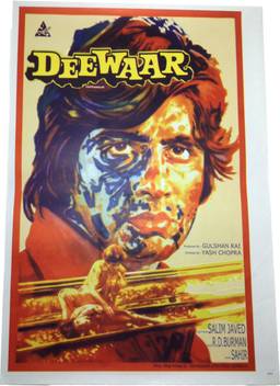 Vintage Bollywood Original Reprinted Deewar Large Poster Paper Print Movies Posters In India Buy Art Film Design Movie Music Nature And Educational Paintings Wallpapers At Flipkart Com A twitter user tweeted modi a poster which showed an iconic scene from amitabh bachchan, shashi kapoor starrer iconic 1975 film 'deewar'. vintage bollywood original reprinted