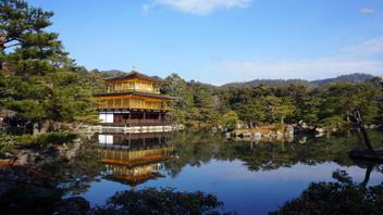 Athah Fine Quality Japanese House On The Lake Side Poster Paper