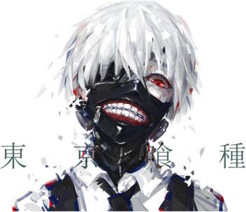 Tokyo Ghoul Photographic Paper Animation Cartoons Posters In